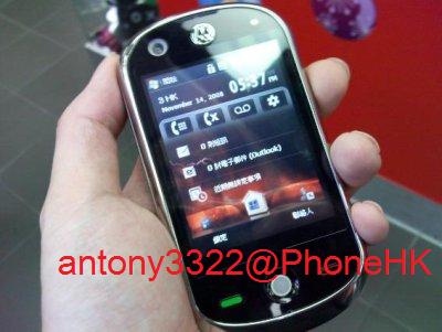 moto_atila_2.jpg