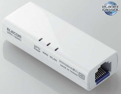Elecom-WRH-150_WiFi-Router