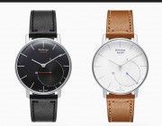 Withings_Activite_montre_connectee_bluetooth