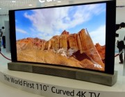 TCL_110_China_Star