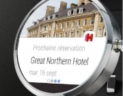 hotels-com_montre
