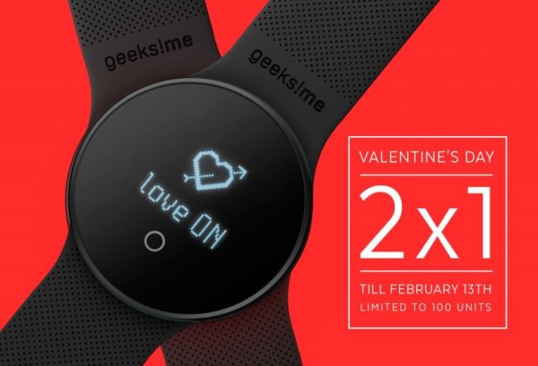 GME1 de Geeks!me valentin