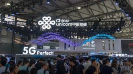 China Unicom 5G