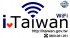 iTaiwan-Wi-Fi-network