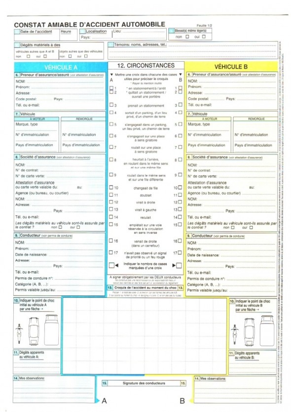 handyscanBT-01- (99)