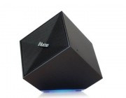 ihome_IDM11_enceinte_bluetooth