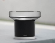 netatmo_pluviometre_Wi-Fi