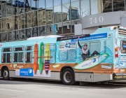 distributel_wifi_bus