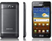 Samsung_Z_smartphone