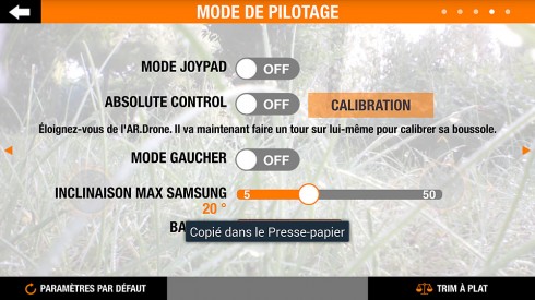 interface-screenshot04