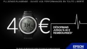 epson-cash-back