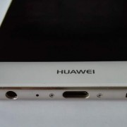 HUAWEI-P9