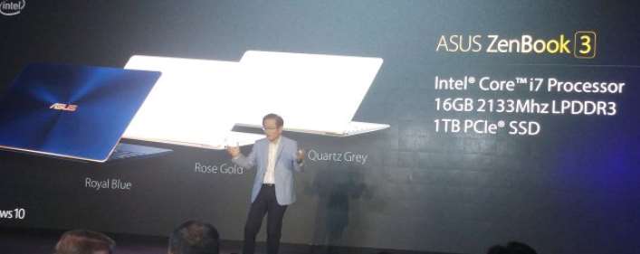 asus zenbook