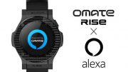 Omate Rise Limited Edition