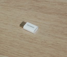 huawei_mate_9_adapter