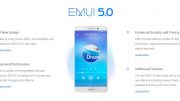 emui