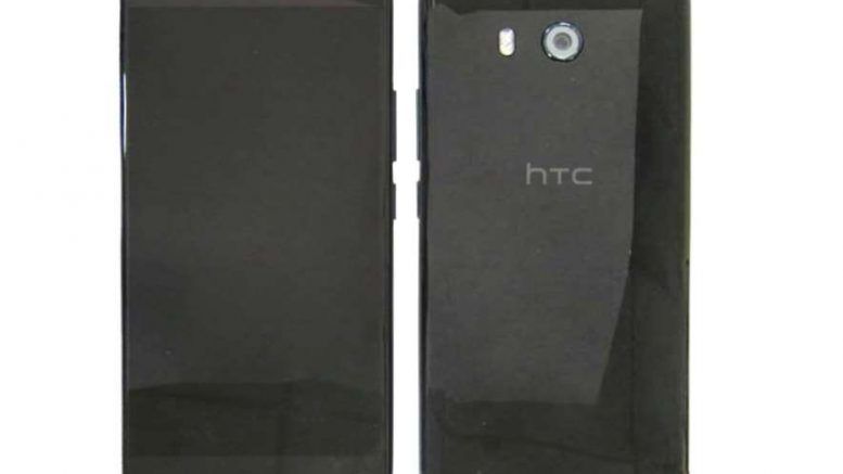 HTC Ocean