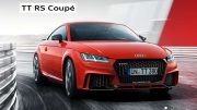 audi TT RS