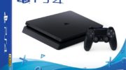 PS4 Slim 500Go