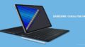 Samsung galaxy tab S4