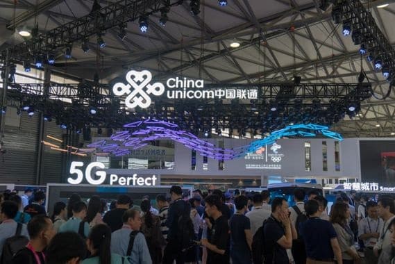 China Unicom 5G