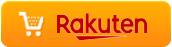 Rakuten bouton