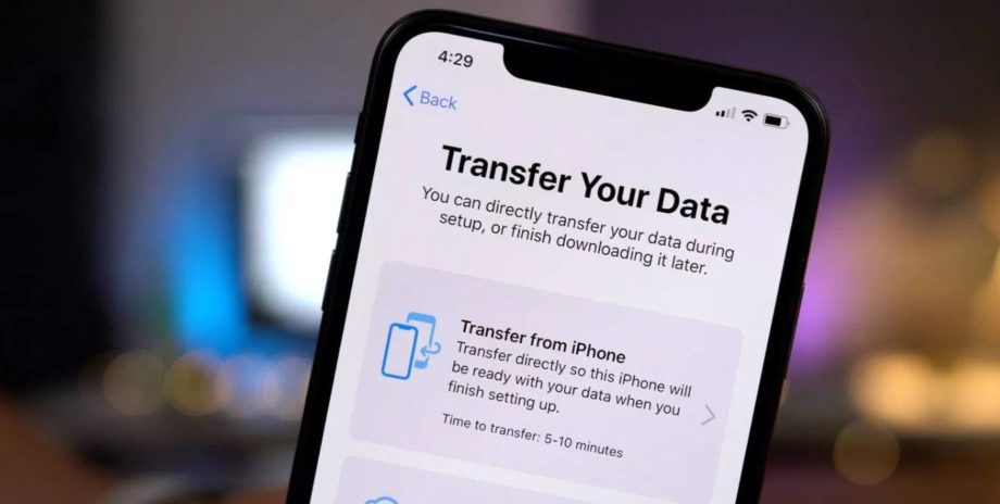 iOS 124 wifi transfert