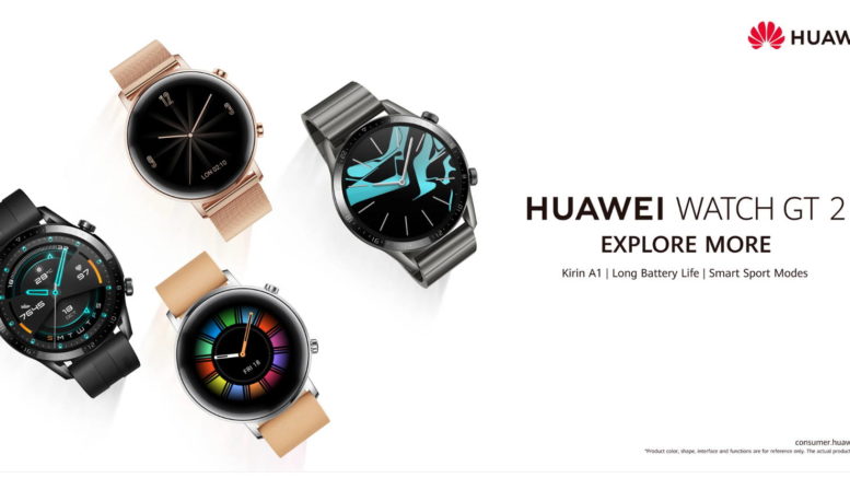 HUAWEI WATCH GT 2