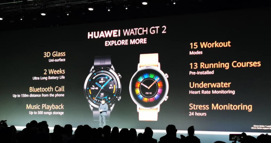 HUAWEI WATCH GT 2