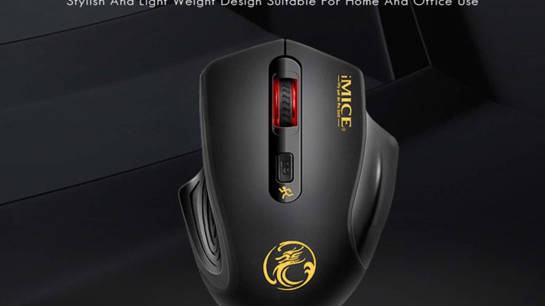 iAmotus G-1800