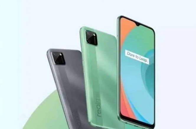 REalme C11