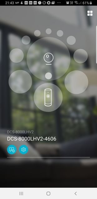 D-link DCS-8000LHV2