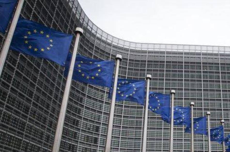 comission européenne