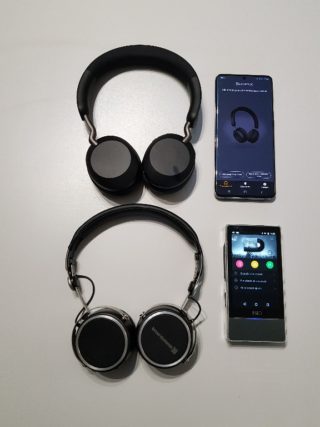 Jabra Elite 45h