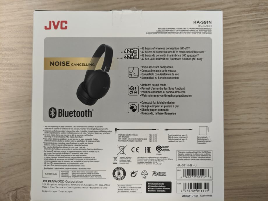 JVC HA-S91N