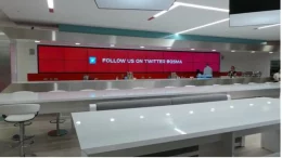 GSMA Office London