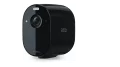 Arlo Essential Spotlight