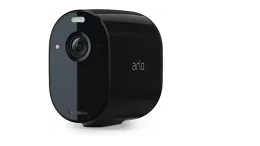 Arlo Essential Spotlight