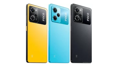 POCO X5 Pro 5G