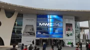 MWC24 entrance