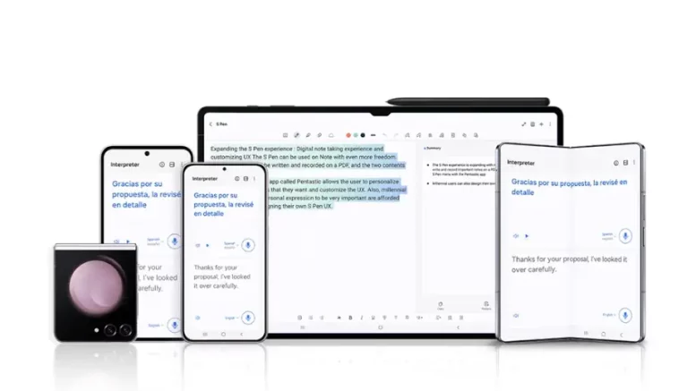 One UI 6.1