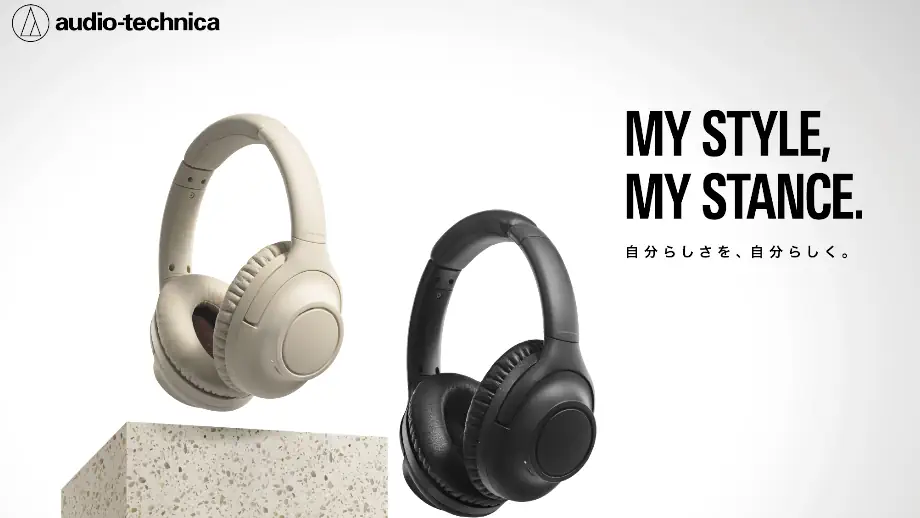 ATH-S300BT Audio-Technica