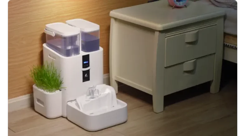 RealFountain