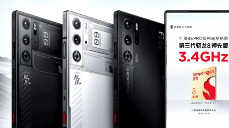 Red Magic 9S Pro