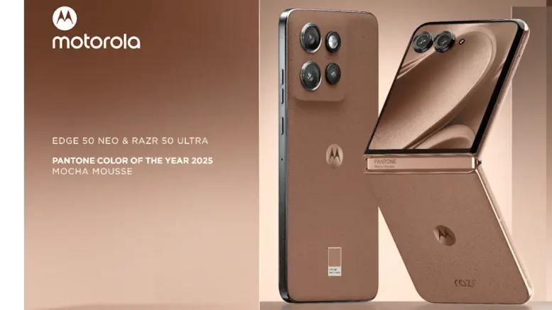 Mocha Mousse Motorola