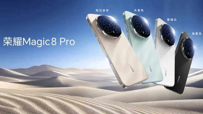 HONOR Magic8
