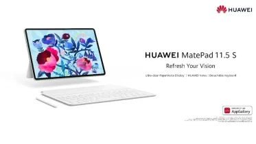 Huawei MatePad 11.5 S