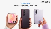 Samsung Galaxy Z Fold8 Ultra