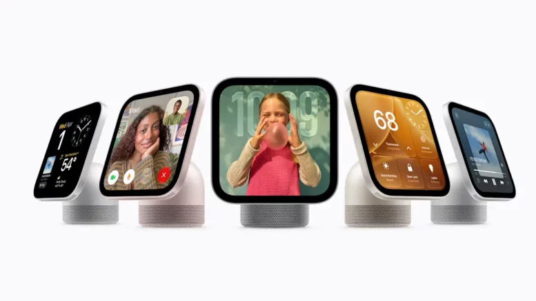 Apple HomeView