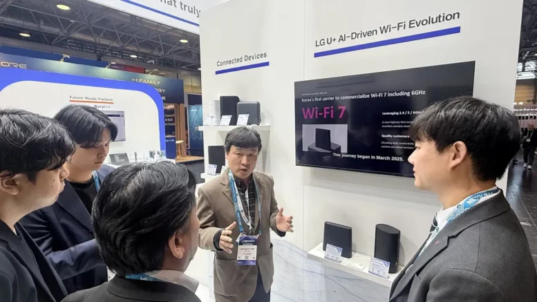 LG Uplus